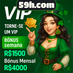59h.com Fundo de Resgate de Perdas Semanais
